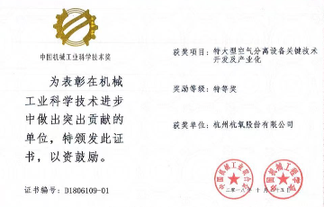 澳门mgm美高梅官方