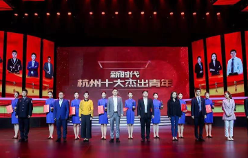 澳门mgm美高梅官方