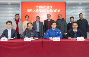 澳门mgm美高梅官方
