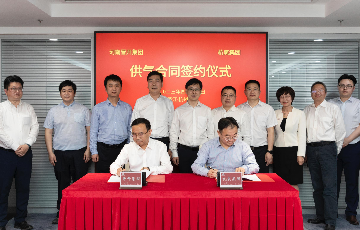 澳门mgm美高梅官方