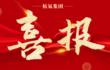 澳门mgm美高梅官方