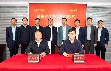 澳门mgm美高梅官方
