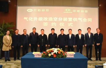 澳门mgm美高梅官方