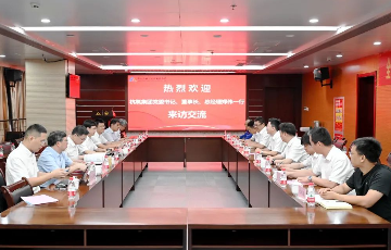 澳门mgm美高梅官方
