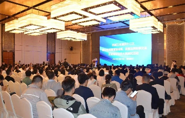 澳门mgm美高梅官方