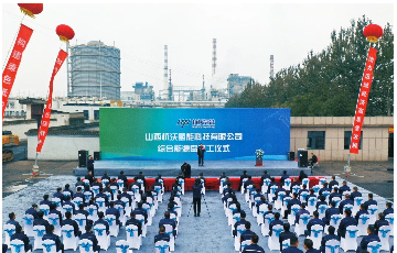 澳门mgm美高梅官方