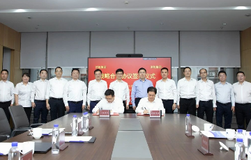 澳门mgm美高梅官方