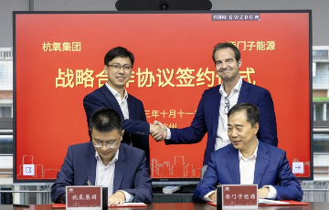 澳门mgm美高梅官方