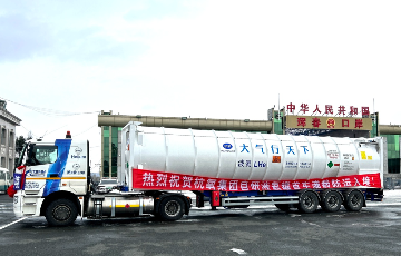 澳门mgm美高梅官方