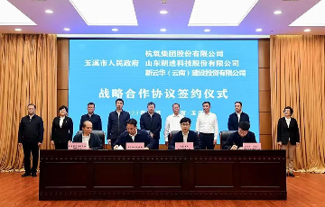 澳门mgm美高梅官方
