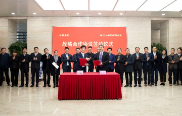 澳门mgm美高梅官方