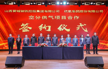 澳门mgm美高梅官方