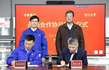 澳门mgm美高梅官方