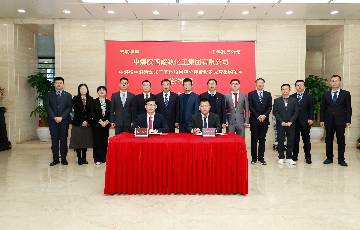 澳门mgm美高梅官方