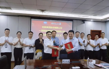 澳门mgm美高梅官方