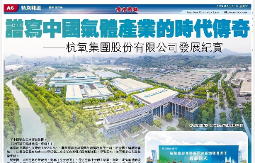 澳门mgm美高梅官方