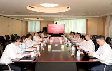 澳门mgm美高梅官方