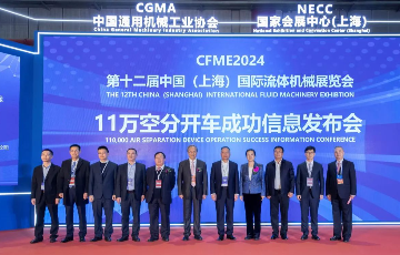 澳门mgm美高梅官方