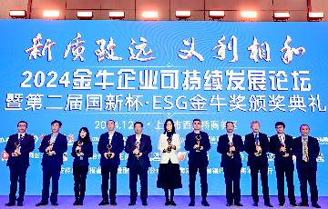 澳门mgm美高梅官方