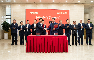 澳门mgm美高梅官方