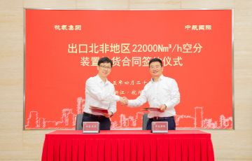 澳门mgm美高梅官方