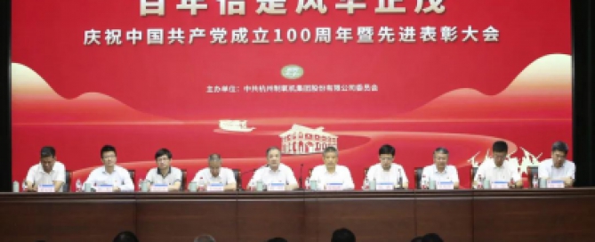 澳门mgm美高梅官方