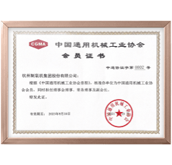 澳门mgm美高梅官方