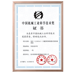 澳门mgm美高梅官方